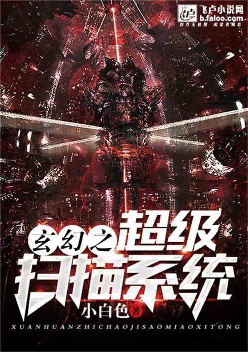 每天一筐砂糖橘，身体会发生这种变化！（不只是变黄）