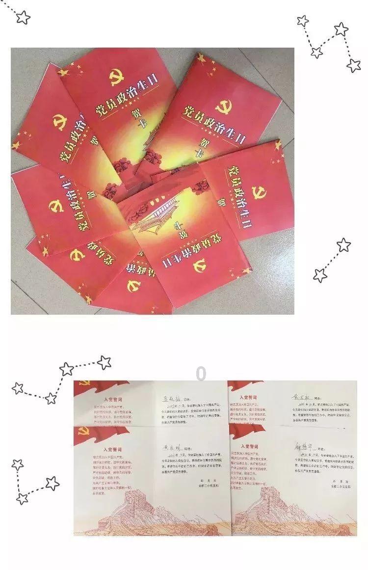 2、3、4月,喜事接二连三,得意外之财,横财运道最旺的四大星座
